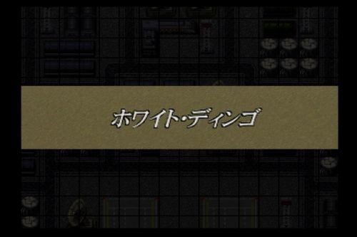 G Generation F プレイメモ 19 コロニーの落ちた地で編 ホワイト ディンゴ Ibikinooto