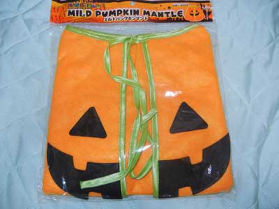 子供用ハロウィンマントをゲット おうち外食で幸せ節約生活 子供用ハロウィンマントをゲット おうち外食で幸せ節約生活