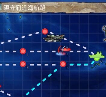 秋限定 野分の大冒険 艦これネバギブ Never Give Up