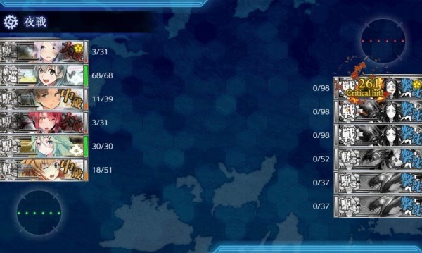 精鋭 二四駆逐隊 出撃せよ 艦これネバギブ Never Give Up