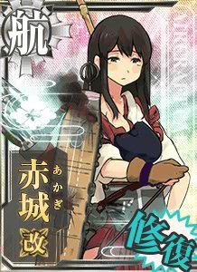 司令部レベルが3ケタに 艦これネバギブ Never Give Up