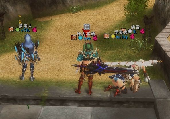 渡るランセはバグばかり トリプル属性剣聖装備新調 Mhf Z イブコレ