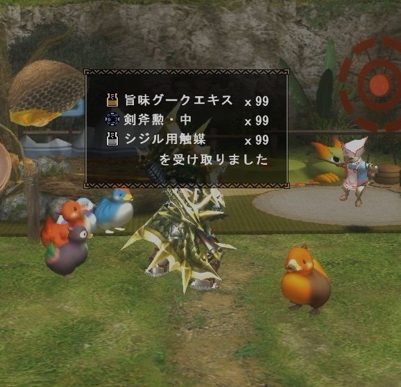 最高のコレクション Mhf シジル用触媒 人気のある画像を投稿する 最高のコレクション Mhf シジル用触媒 人気のある画像を投稿する
