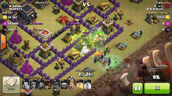 クラクラ攻め方 ゴレホグ ネクロ Th9格下から確実に をとる クラクラ クランbbarush みずのブログ