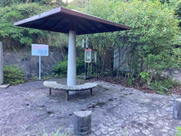 野母崎サイクリングロードを歩く キティの遊ら湯ら散歩道 野母崎サイクリングロードを歩く キティの遊ら湯ら散歩道