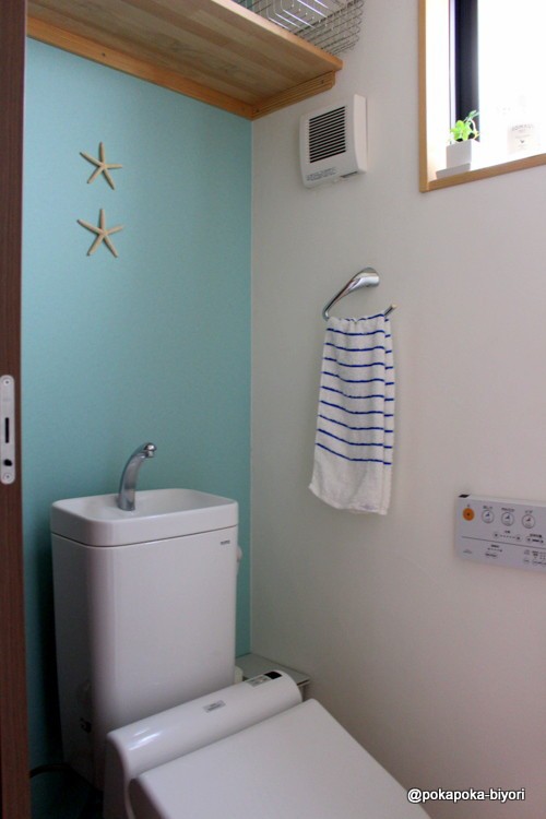 トイレの掃除道具は吊るす 隠す ぽかぽか日和 関西 大阪 整理収納アドバイザー Powered By ライブドアブログ