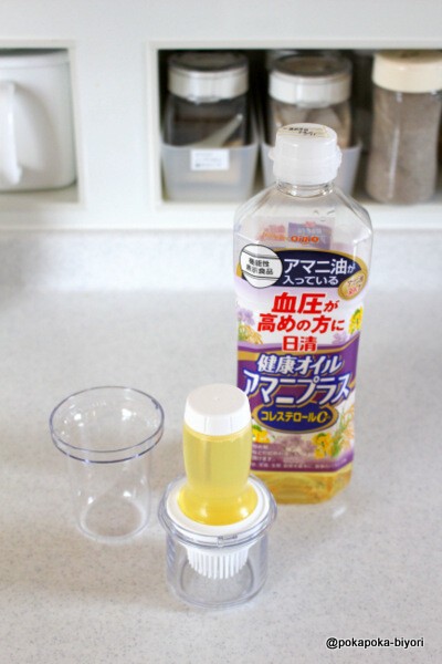 ニトリ プチプラ 液だれしない油引きが便利 ぽかぽか日和 関西 大阪 整理収納アドバイザー Powered By ライブドアブログ