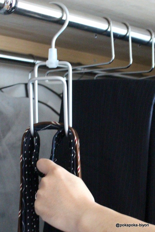 無印 ネクタイハンガー ダンナ評 ぽかぽか日和 関西 大阪 整理収納アドバイザー 無印 ネクタイハンガー ダンナ評 ぽかぽか日和 関西 大阪 整理収納アドバイザー