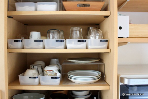 本当に使いやすい キッチン食器棚収納 最終結論 たった2つのルール ぽかぽか日和 関西 大阪 整理収納アドバイザー Powered By ライブドアブログ