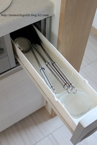 無印 コンロ横の細長い引き出しの収納見直し ぽかぽか日和 関西 大阪 整理収納アドバイザー Powered By ライブドアブログ