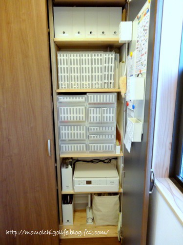 増えた住宅関連書類の整理 収納 ぽかぽか日和 関西 大阪 整理収納アドバイザー Powered By ライブドアブログ