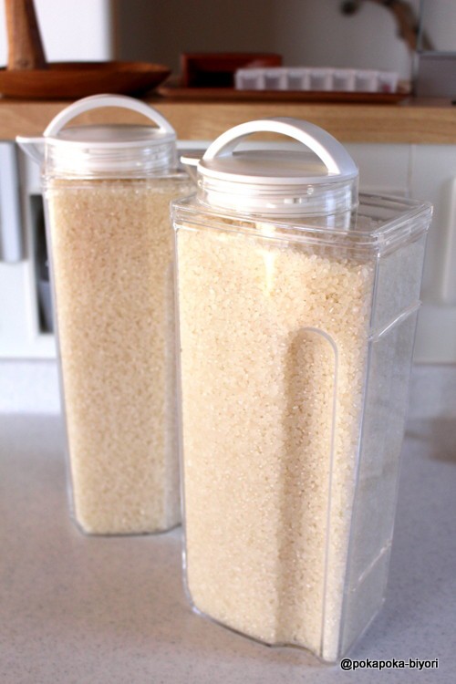 お米の収納ピンク 白 無印にしないワケ ぽかぽか日和 関西 大阪 整理収納アドバイザー Powered By ライブドアブログ