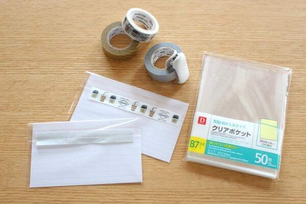 100均 濡れてもok 手書きレシピカードが楽家事な理由5つ さらに時短の工夫 ぽかぽか日和 関西 大阪 整理収納アドバイザー Powered By ライブドアブログ