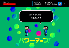 ポプテピピック アニメ元ネタ解説まとめ5 9話 いちのちからをごぶんかつ