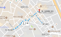 ポプテピピック元ネタ解説まとめ いちのちからをごぶんかつ