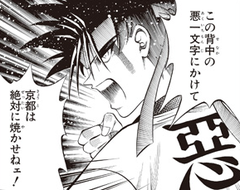 ポプテピピック アニメ元ネタ解説まとめ１ 4話 いちのちからをごぶんかつ