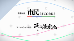 ポプテピピック アニメ元ネタ解説まとめ１ 4話 いちのちからをごぶんかつ