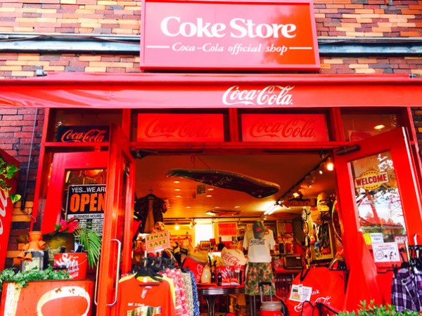 全国２店舗のみ コカコーラの公式ショップ コークストア 那須を応援 メグ ロッドの ６６１ナビ