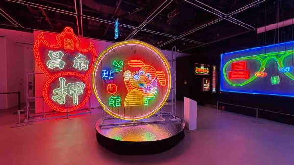 かつての香港ネオンサインが集結「璀璨霓虹Luminous Neon」 - 2026.02