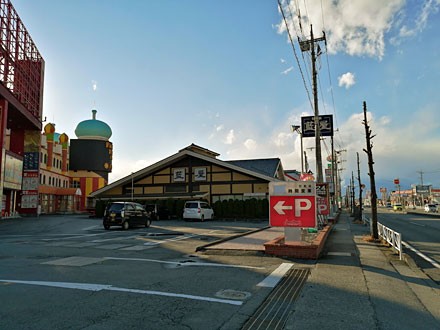 珍奇 元祖国際秘宝館 石和館 ドン キホーテ いさわ店 そして現在 山梨県で労働 21年 冬 ９ Hakka Nikki