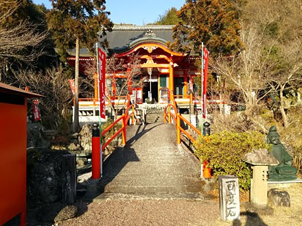 神仏 縁切りグッズがビ ッシリと 龍王院 宗圓寺 縁切寺 18年 冬 高知旅 ７ Hakka Nikki