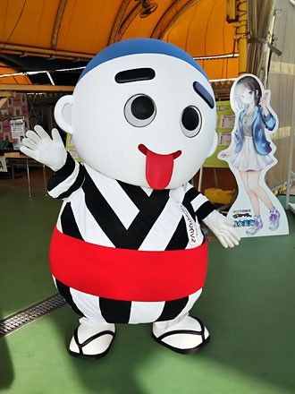 着包 四日市競輪場に フォーリン と こにゅうどうくん と ブッキー 三重県で労働 19年 秋 11 Hakka Nikki