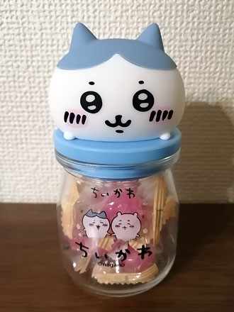 日記 】 味自慢前掛けの口偏のポケットにキャロ…なんとか（2023年の