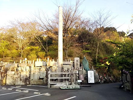 神仏 ありがとう が羅列 整列 ありがた山 ありがとう寺 年 春 日帰り18きっぷ旅 ９ Hakka Nikki