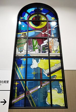 硝子 】 JR石川町駅のステンドグラス（神奈川県で労働 2020年/春＝6