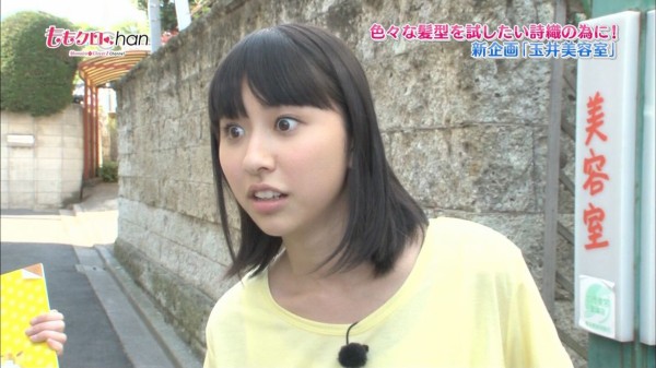 玉ちゃんの髪型失敗させた川上とあつのりはマジでクソすぎる Zにゅーす ももいろクローバー