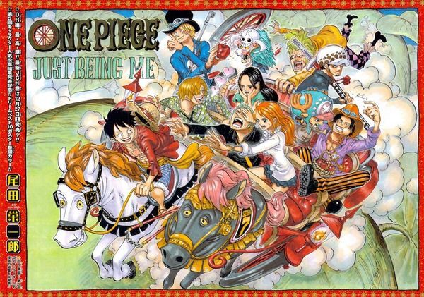 ワンピース ネタバレ 775話 ジャンプ表紙 扉絵が凄く素敵なんだがｗｗｗｗ 画像あり One Piece World