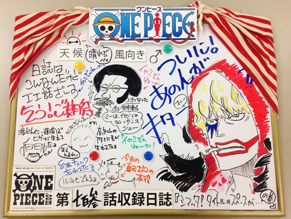 ワンピース 山口勝平の絵が上手すぎるｗｗｗｗｗｗｗ 画像あり One Piece World