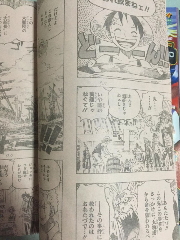 ワンピース ネタバレ 800話 ルフィ今まで付合いで嫌いな酒を飲んでたｗｗｗ One Piece World