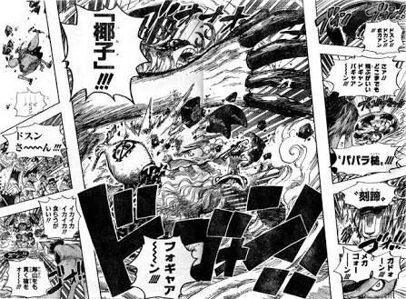 ワンピース ウソップ 懸賞金2億 俺より弱そうな奴が入ってきて嬉しいぞ俺は One Piece World
