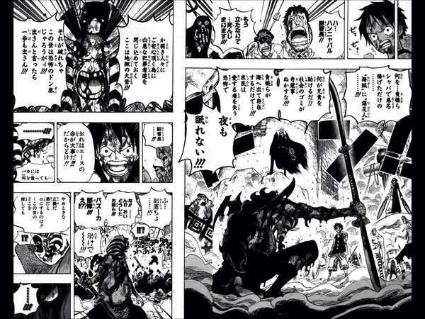 ワンピースで大好きな名セリフ 俺は剣術はつかえねんだこの野郎 One Piece World