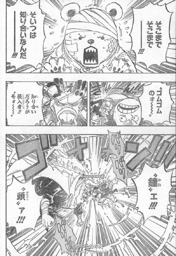 ワンピース ネタバレ 805話 ベポが久々の登場でテンション上がるｗｗｗｗ 画像あり One Piece World