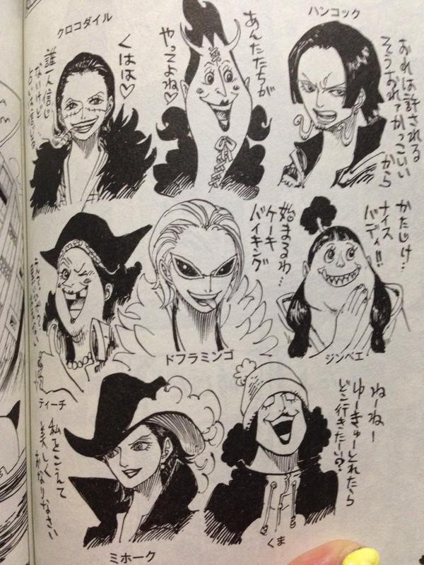ワンピース 尾田 七武海のメンバーが女体化したらこうなる 他小ネタ One Piece World