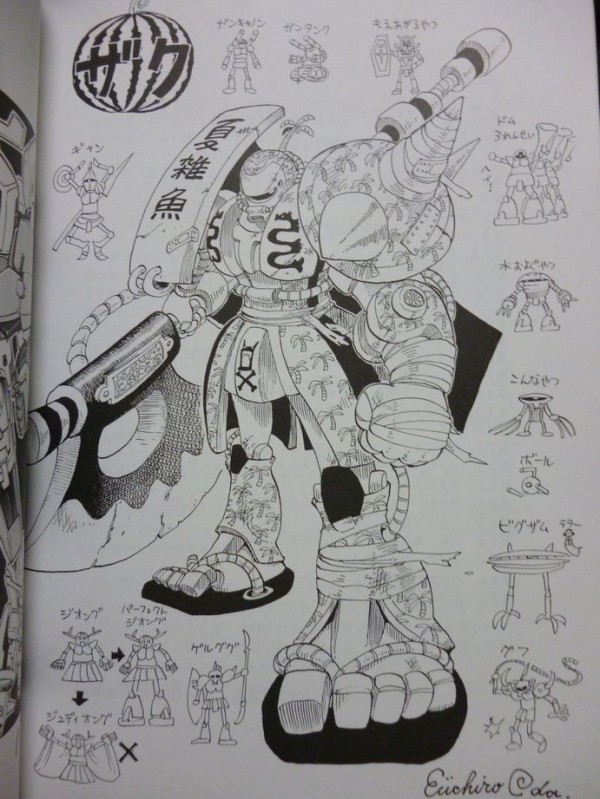 ワンピース 尾田栄一郎の絵が下手だとか言ってる奴なんなの One Piece World