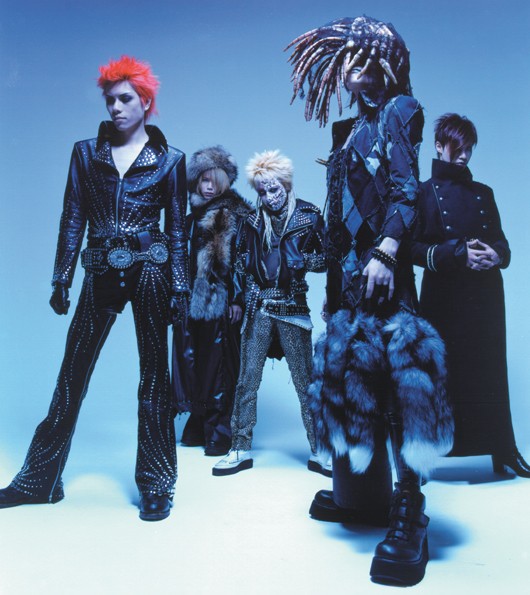 TOUR16-17 FROM DEPRESSION TO ______ [mode of 鬼葬] プル