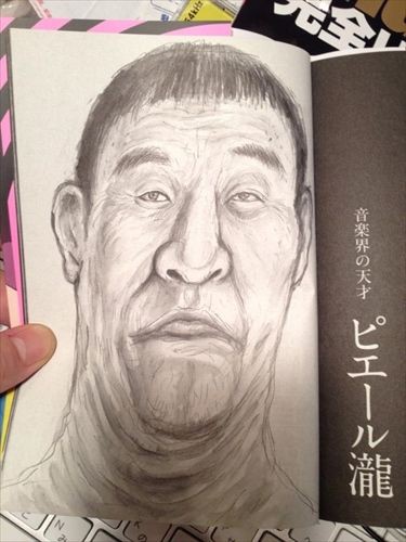 正直、鳥山明の絵って全盛期でも今の時代じゃ通用しないよな