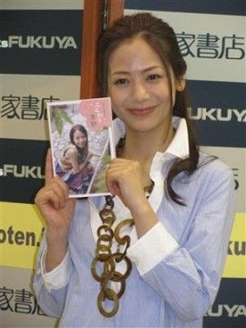 いとうあいこの水着画像 アイドル写真まとめブログ 水着画像