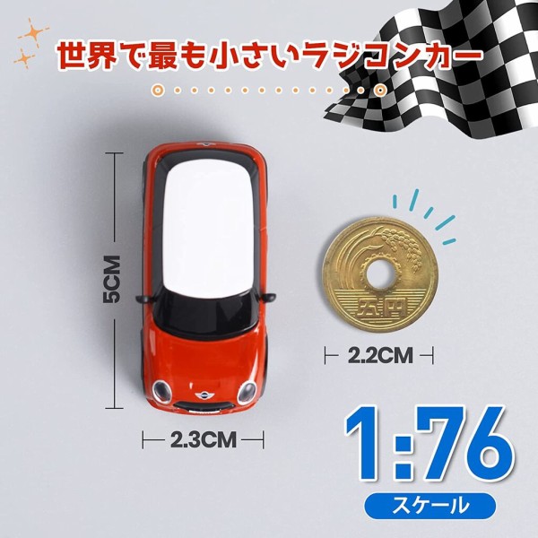 DEERC ラジコンカー 1/76 ミニRCカー超MINI 全比例コントロール