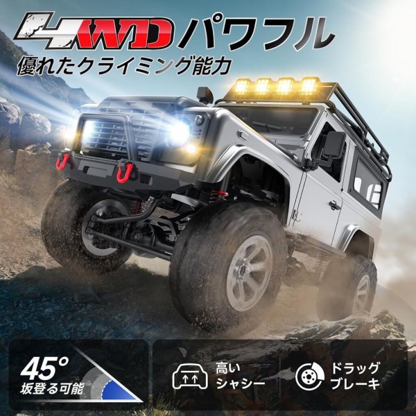 DEERC ラジコン クローラー ラジコンオフロード 4WD 1/12 Amazon.co.jp: DEERC ラジコン オフロード クローラー ラジコン