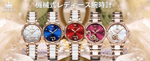 OLEVS 腕時計 Olevsブランド5869男性用時計防水クォーツ時計日付付き 