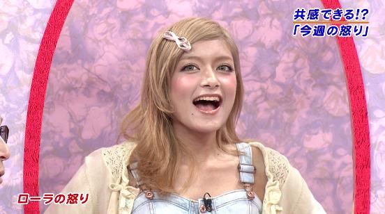 ローラが 笑っていいとも で放送事故 ｅ速