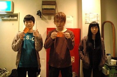 Mステsp に出演した 凛として時雨 に賛否両論 放送事故との声も e速 Mステsp に出演した 凛として時雨 に賛否両論 放送事故との声も e速