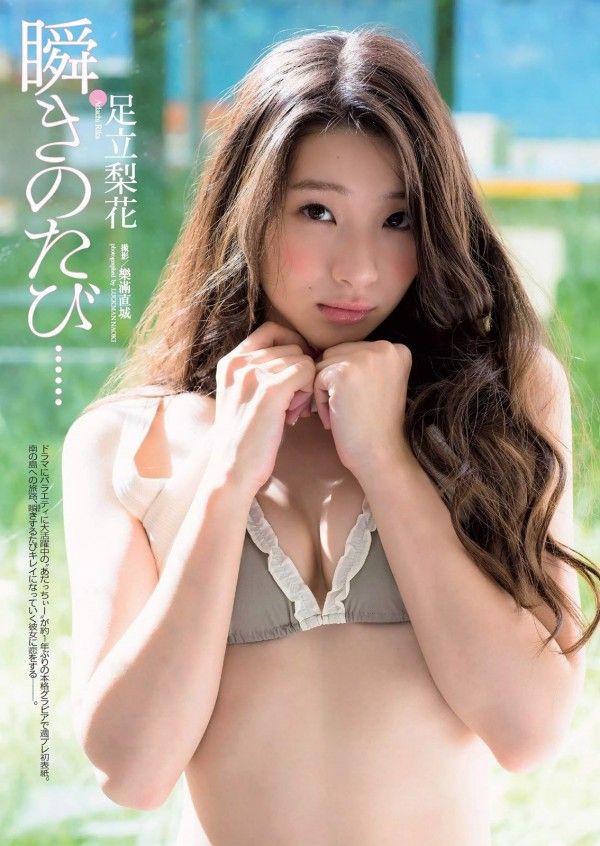 足立梨花 の水着画像まとめ 21枚 アイドル水着ちゃんねる