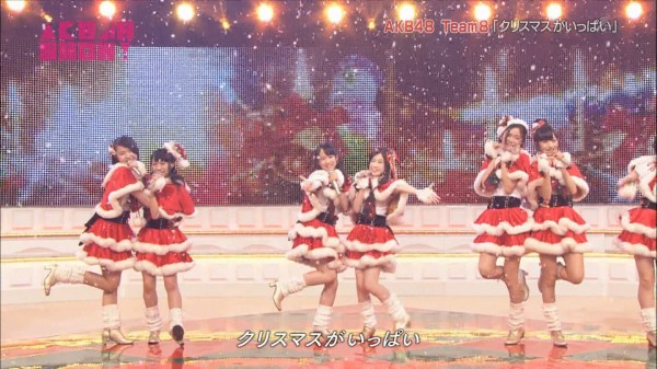 Akb48show チーム８ クリスマスがいっぱい オープニングコメント Tvキャプまとめ Team8のまとメイト