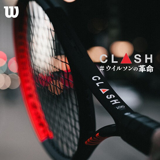 カオス通信 425 肘痛で ラケットをwilsonのクラッシュ交換し テンションを下げに下げ 現在は26ポンド カオス通信