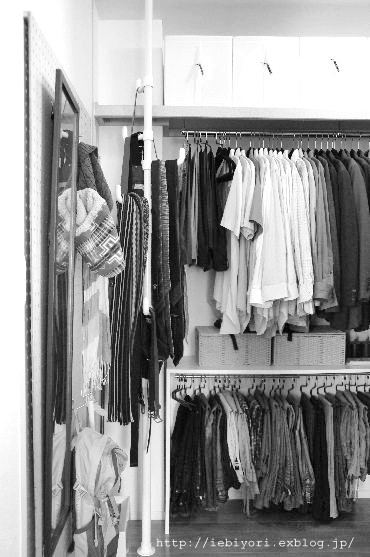 ウォークインクローゼットのよくある質問とまとめ Iebiyori 鹿児島 整理収納アドバイザー Powered By ライブドアブログ